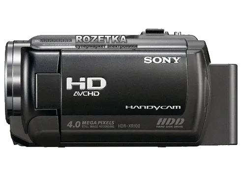 HDR-XR100E