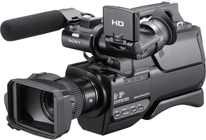 HXR-MC1500P